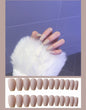GlamFrost™ Frosted Ballet Fake Nails (24pcs Set)