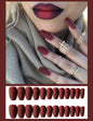GlamFrost™ Frosted Ballet Fake Nails (24pcs Set)